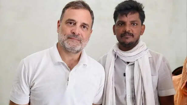 इरफान राहुल गांधी