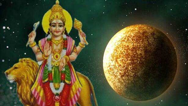 Budhaditya Rajyog: बुधादित्य राजयोग खोल देगा इन राशि वालों के नसीब, मिलेगी  अपार धन-दौलत