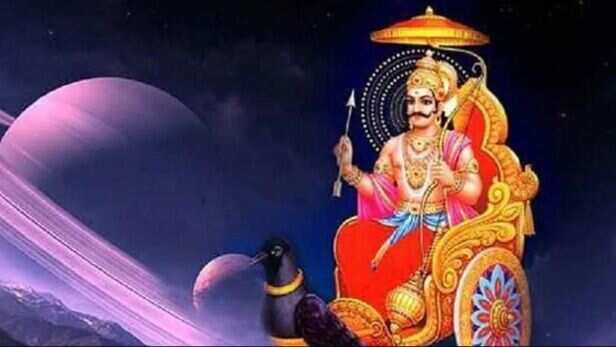 138 दिनों तक शनि चलेंगे उल्टी चाल, इन 3 राशियों के लिए रहेगा लाभकारी - Shani  vakri 13 july 2025 saturn will move in retrograde motion or shani ki ulti  chaal in