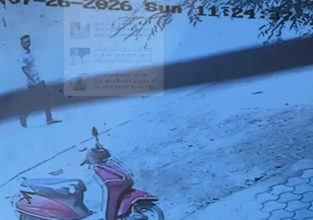 सरगुजा में दिनदहाड़े 1 करोड़ के गहनों से भरा बैग पार