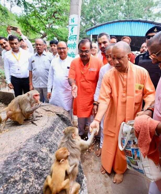 cm yogi kamadgiri parikrama