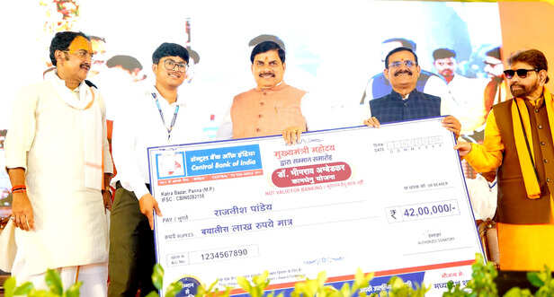 mp youth fast track courts
