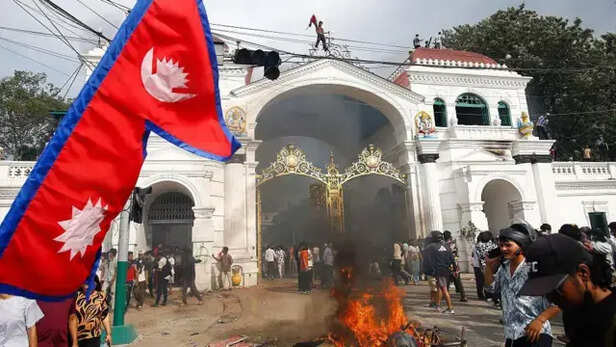 नेपाल के युवा