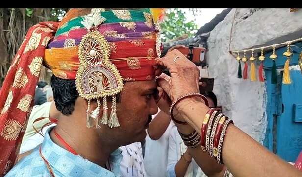 जेल शादी