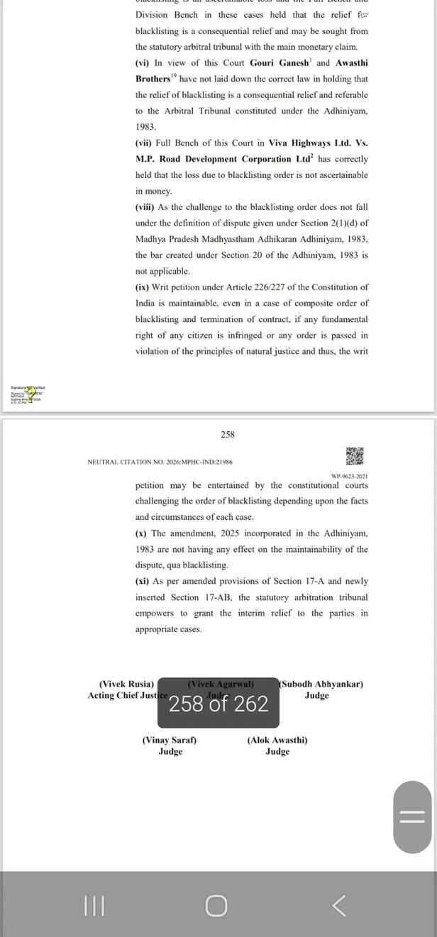 mp high court (2)