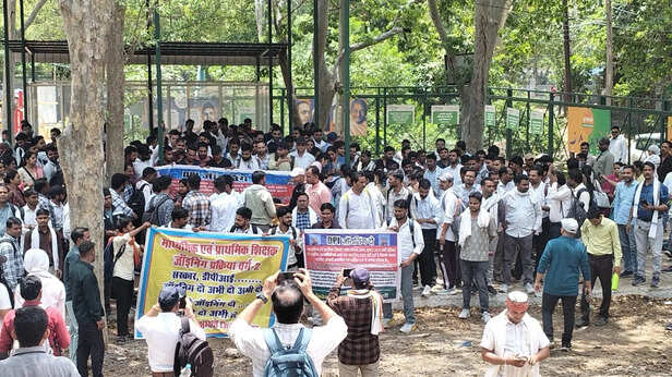 MP Govt School Teacher