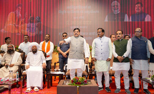 L-Bhopal290726091752