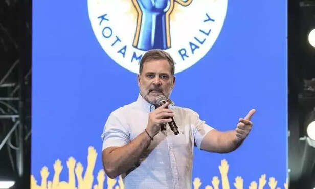 कोटा से राहुल