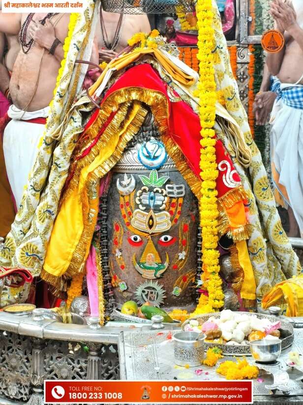 Ujjain Mahakal Panchamrit Pooja &amp; King Shringar Bhasma Aarti Darshan