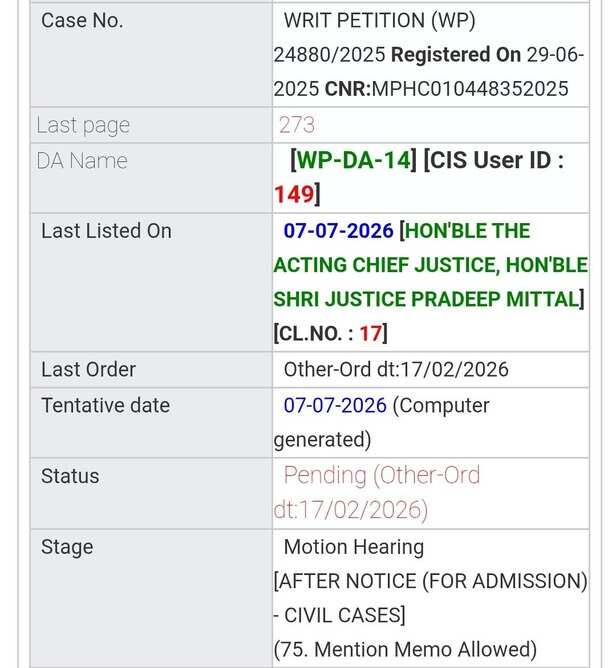 mp promotion reservation case