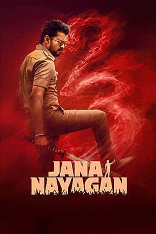 Jana Nayagan (2026) - Movie | Reviews, Cast &amp; Release Date in Kathmandu-  BookMyShow