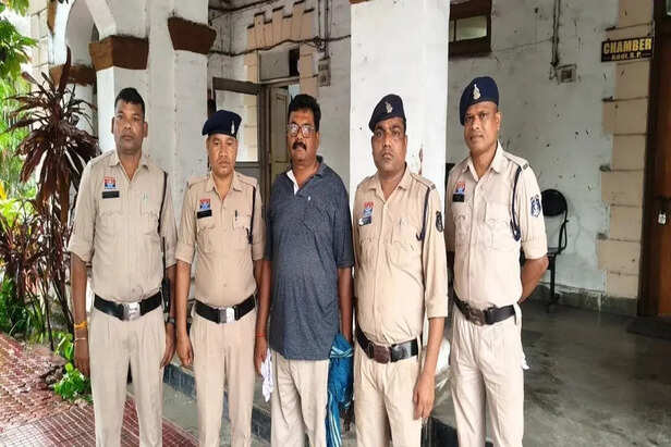 रायगढ़ सहारा इंडिया केस