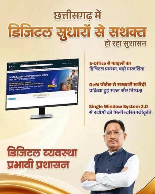 WhatsApp Image