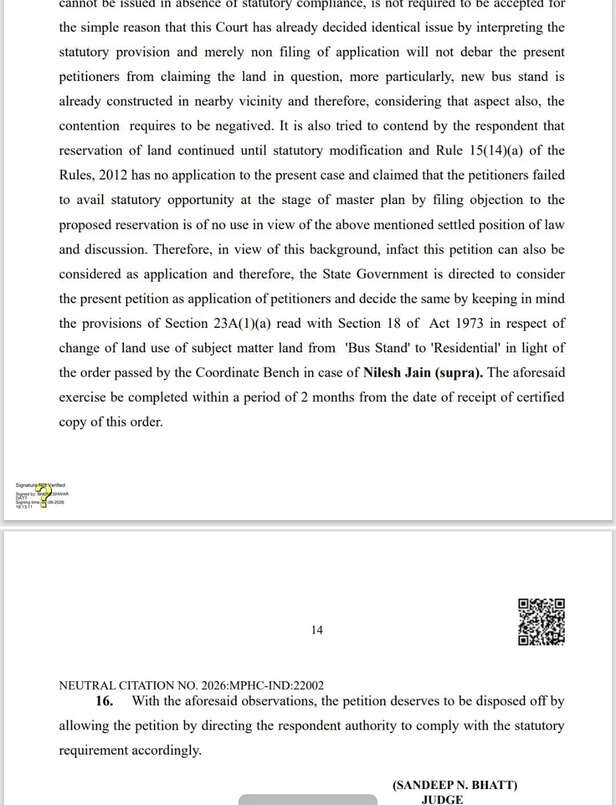 indore-high-court-relief-sanjay-shukla-land
