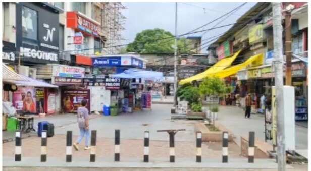 arera-colony-illegal-commercial-action