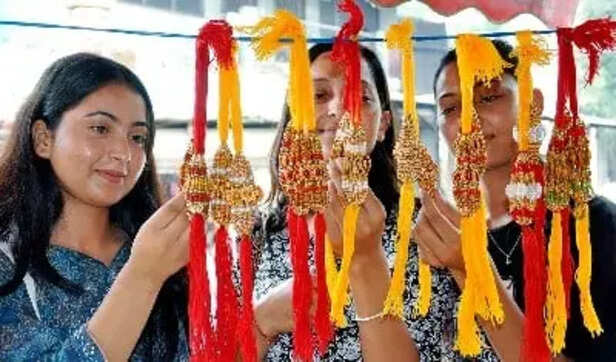 the festival of rakshabandhan promotes social harmony - Prabhasakshi latest  news in hindi