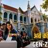 mp-student-union-election-september-2026