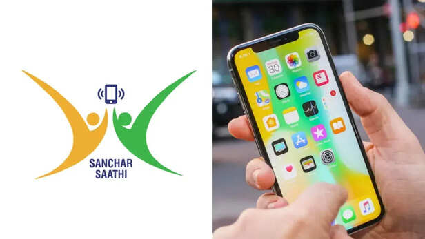 अब हर फोन में मिलेगा संचार साथी ऐप, सरकार ने मोबाइल फोन निर्माता कंपनियों  के दिए निर्देश - every phone will have the sanchar saathi app government  given instructions to mobile phone