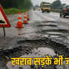 india-bad-road-deaths-report-2026