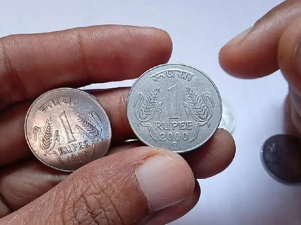 History of one rupee: आज पूरे 264 साल का हो गया है 1 रूपये का सिक्का, चलिए  जानते हैं इसका इतिहास