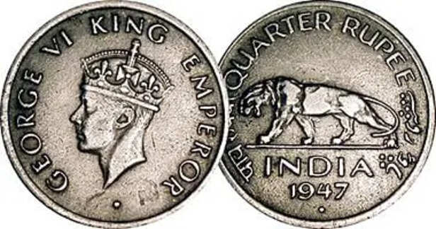 History of one rupee: आज पूरे 264 साल का हो गया है 1 रूपये का सिक्का, चलिए  जानते हैं इसका इतिहास
