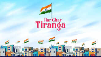 Independence Day 2026