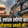 bhopal-1-lakh-property-sealing-risk