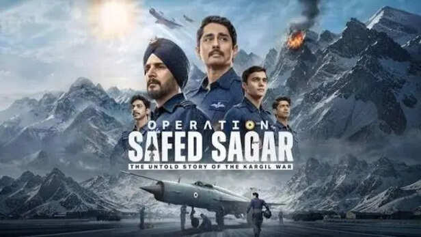कारगिल युद्ध की वीरगाथा में राजू श्रीवास्तव का नाम क्यों आया? समझिए 'ऑपरेशन  सफेद सागर' का कनेक्शन