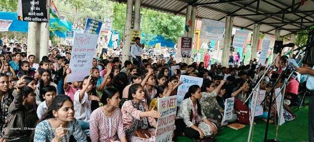 government-schools-crisis
