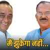 दो बार महापौर रह चुके धर्मेंद्र गहलोत ने BJP की प्राथमिक सदस्यता छोड़ दी