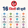 mp-government-narmada-river-cleanliness