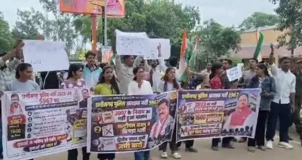 छत्तीसगढ़ पुलिस आरक्षक भर्ती
