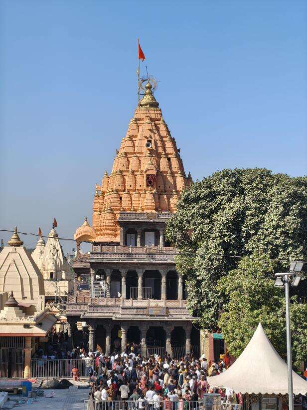 Shri Mahakaleshwar Jyotirlinga, Ujjain