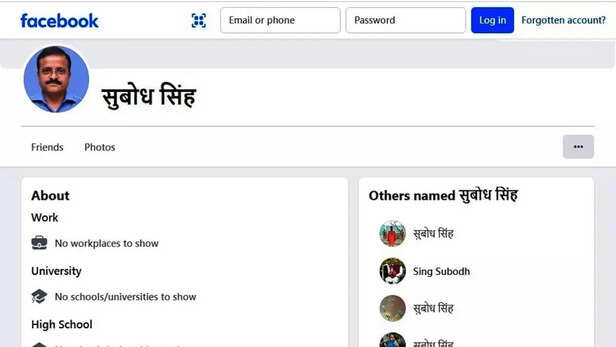 ias fake id