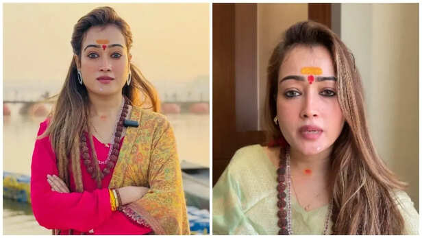 आप धर्म अपने पास रखिए, मैं सीता नहीं हूं... हर्षा रिछारिया का वीडियो वायरल,  छोड़ी धर्म की राह! - harsha richhariya video Went viral in which She  announced to leave path of