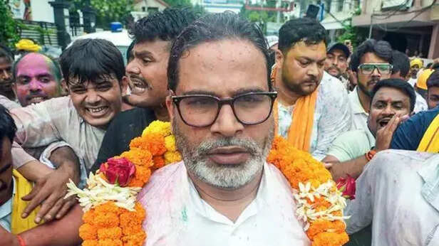 प्रशांत किशोर की बांकीपुर में जीत बीजेपी के लिए झटका और आरजेडी के लिए क्यों  है ख़तरे की घंटी - BBC News हिंदी