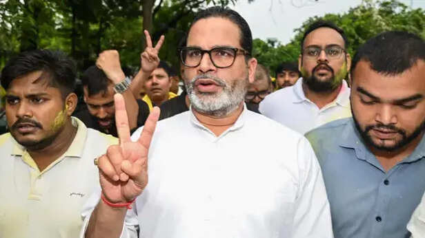 प्रशांत किशोर की बांकीपुर में जीत बीजेपी के लिए झटका और आरजेडी के लिए क्यों  है ख़तरे की घंटी - BBC News हिंदी