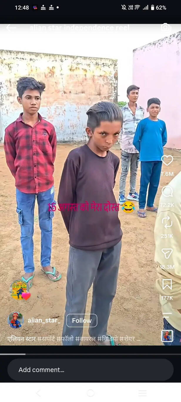 14 साल के राजस्थान के मोती ने पाई पूरे भारत में प्रसिद्धि