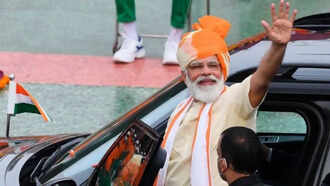 pm modi pagdi 2020
