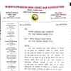 HIGHCOURT VACATION ORDER