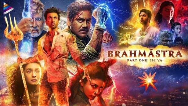 Brahmastra Part One: Shiva Full Movie Hindi Facts | Ranbir Kapoor| Alia  Bhatt| Amitabh B| Mouni R