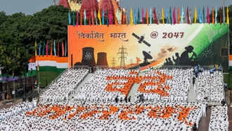 independence day 2026