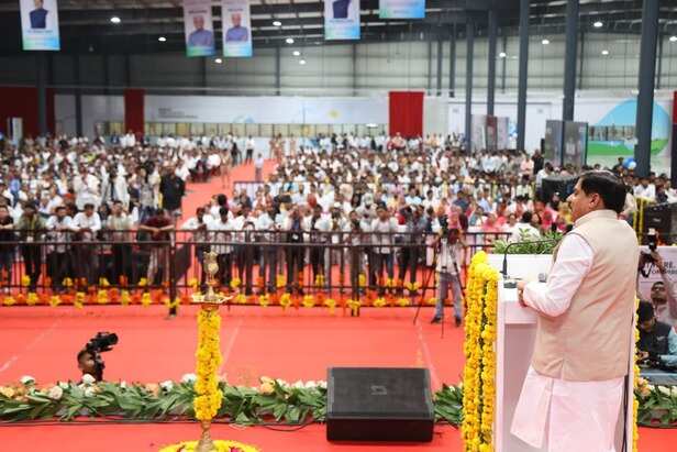 pithampur industrial launch