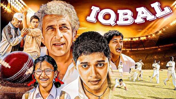 Iqbal (2005) - Superhit Hindi Motivational Movie | Shreyas Talpade,  Naseeruddin Shah, Shweta Basu