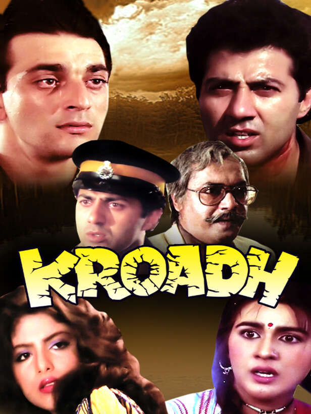 Prime Video: Kroadh
