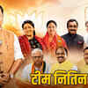 bjp-national-team-nitin-nabin