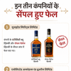 mp liquor price