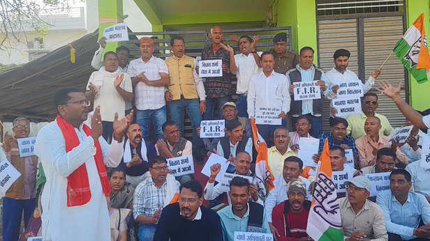 कांग्रेस का विरोध