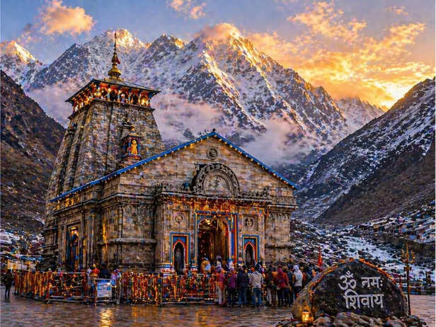 केदारनाथ धाम का रहस्य और महिमा: यहां विराजते हैं भगवान शिव, पांडवों की  तपस्या से जुड़ी है उत्पत्ति, जानिए पूरी कहानी - News18 हिंदी