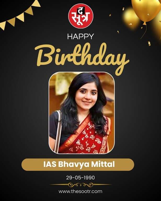 IAS Bhavya Mittal